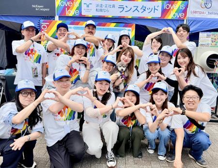 推進の輪を北海道へ、世界最大級の人材会社「ランスタ