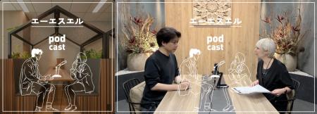 アクセンチュアグループ企業、ITエンジニアに向けPodc