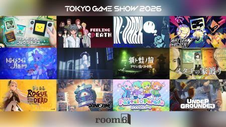room6がTGS2026に出展！『狐ト蛙ノ旅』『ドーナツの穴
