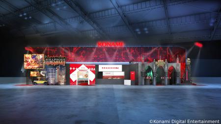 コナミデジタルエンタテインメント「東京ゲームショウ