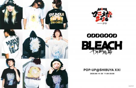 アパレルブランド「ODDGOOD」より、TVアニメ『BLEACH 