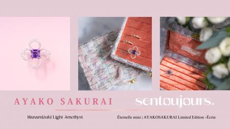 ジュエリーボックスブランド「sentoujours.」が宝石商