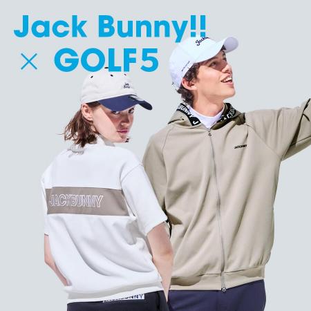 【GOLF５限定】ジャックバニーから EXCLUSIVE ITEMS『