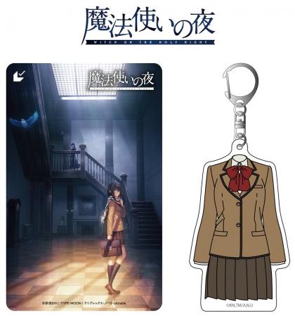 TYPE-MOON×ufotableの最新劇場アニメーション『魔法使