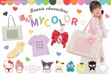 「Honeys×サンリオキャラクターズ×特別なカラー♪」シ