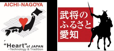 「サムライ・ニンジャ フェスティバル 2026」を開催し