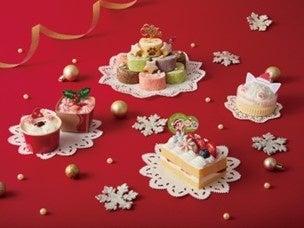 わんちゃん・ねこちゃん用の冷凍クリスマスケーキ・お