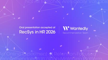 推薦開発チームの主著論文が「RecSys in HR 2026」に