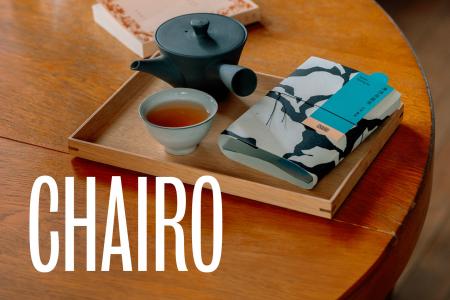本屋が手がけるお茶ブランド「CHAIRO」パッケージを一