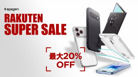 【Spigen】楽天市場スーパーセール開催決定！新機種を