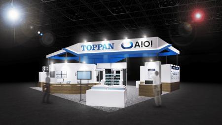 アイオイ・システム「国際物流総合展2026」に出展