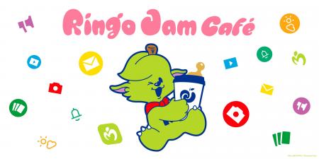 Mrs. GREEN APPLE OFFICIAL FAN CLUB「Ringo Jam」の1
