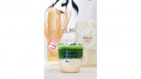 【期間限定販売】米糀抹茶ラテ｜品川区・戸越銀座 Yun