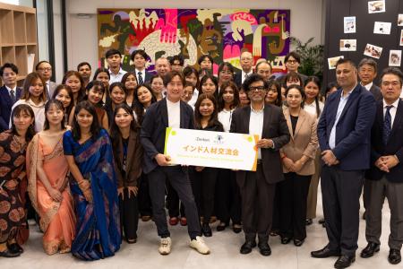 Zenken、「第2回インド人材交流会」を開催