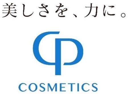 【CPコスメティクス】「2026 ホームケアセット」を202 【CPコスメティクス】「2026 ホームケアセット」を202