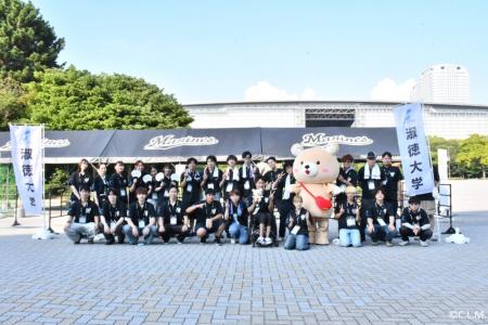 【淑徳大学】千葉ロッテマリーンズ冠協賛試合「utf-8