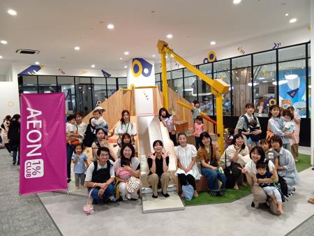 地域の子育て世代をサポートする「イオン すくすくラ
