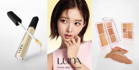 韓国メイクアップブランド「LUNA」の『ロングラスティ