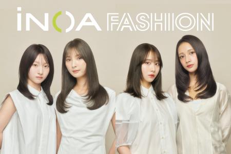 発売以来8年連続サロンベスコス受賞。染めるたび美し 発売以来8年連続サロンベスコス受賞。染めるたび美し