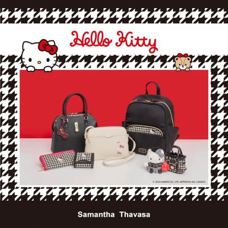 【Samantha Thavasa(ハート)HELLO KITTY】サマンサタ