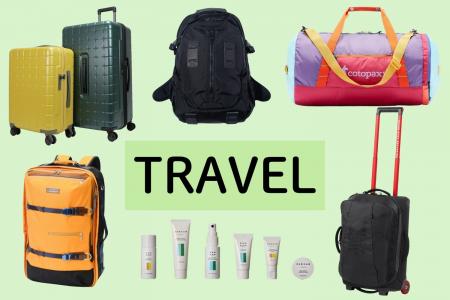 【阪急うめだ本店】シルバーウィークの旅行を快適に！