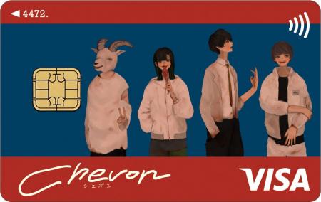 北海道発スリーピースバンド「Chevon」とコラボした「