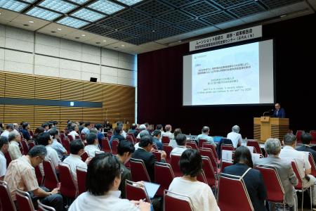 【開催報告】「ムーンショット目標5 進捗・成果報告会