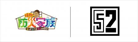 ココロツナグ、BS12「情熱!防災家族」の番組提供およ ココロツナグ、BS12「情熱!防災家族」の番組提供およ