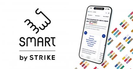 M&Aプラットフォーム「SMART」グローバルサイト公開の