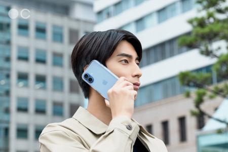Casefinite、わずか約16gの超軽量バンパーケース「The