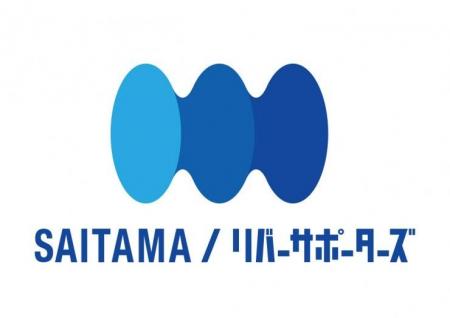 【埼玉県】「リバサポアワード2026」＆「フォト＆動画