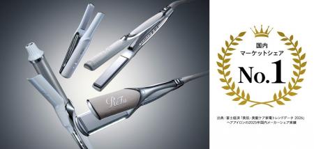 美容ブランド『ReFa(リファ)』を展開する株式会社MT 美容ブランド『ReFa(リファ)』を展開する株式会社MT