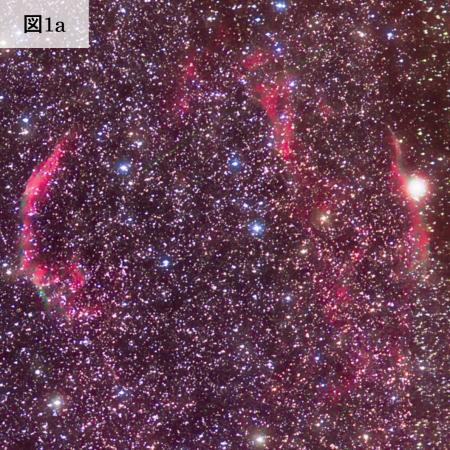 超小型天文衛星「VERTECS」初期運用を完了し、本格観 超小型天文衛星「VERTECS」初期運用を完了し、本格観