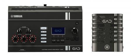 ドラム演奏の楽しみ方を広げる、EADシリーズのスタン ドラム演奏の楽しみ方を広げる、EADシリーズのスタン