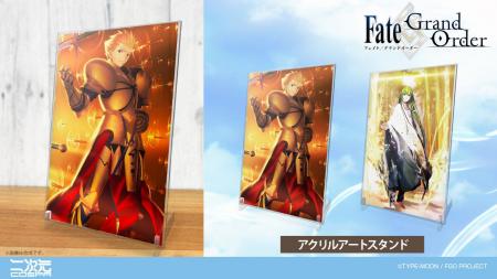 『Fate/Grand Order』アーチャー/ギルガメッシュの「