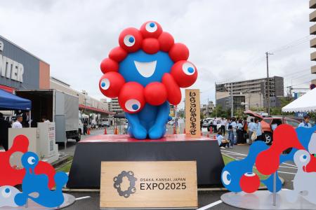 西淀川区・福駅前に『ミャクミャクモニュメント（いら