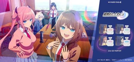 推し活プロデュース“声春”ラブコメTVアニメ『真夜中ハ 推し活プロデュース“声春”ラブコメTVアニメ『真夜中ハ