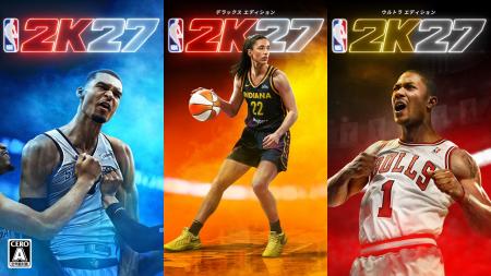 『NBA(R) 2K27』が本日発売 ～熱狂的バスケ ここに始