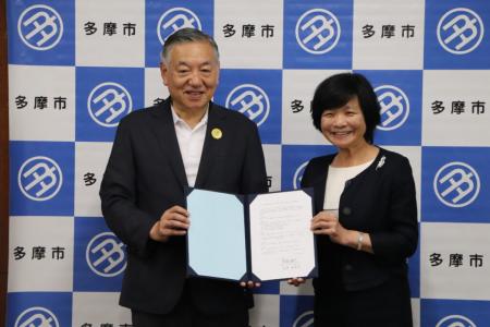 駒沢女子大学・駒沢女子短期大学が多摩市と連携utf-8 駒沢女子大学・駒沢女子短期大学が多摩市と連携utf-8