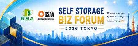 「SELF STORAGE BIZ FORUM 2026」のタイトルスポンサ