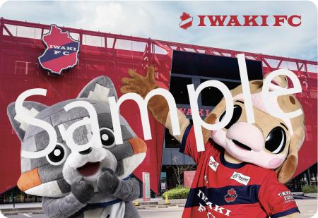 9/12（土）いわきFC VS 横浜FCにて「品川リフラプレゼ
