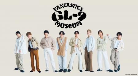 幻冬舎×LDH JAPAN連続刊行プロジェクト「GL-9~FANTAS 幻冬舎×LDH JAPAN連続刊行プロジェクト「GL-9~FANTAS