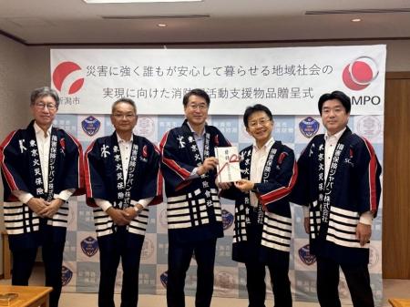新潟市と「災害に強くだれもが安心して暮らせる地域社