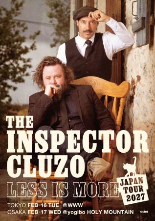 フジロック＆朝霧JAMに計4度出演。THE INSPECTOR CLUZ