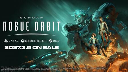 PlayStation(R)5/Xbox Series X|S/Steam(R) 『GUNDAM 