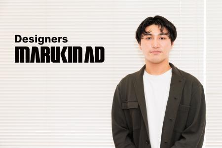 アイコネクト、問い合わせ件数が4倍になったマルキン