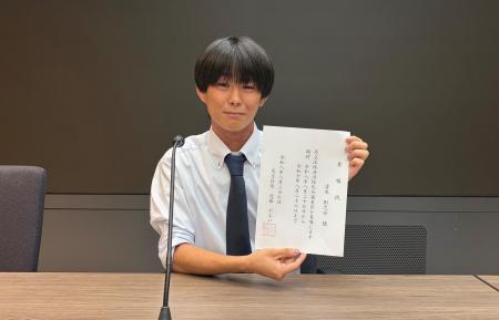 文教大学経営学部の学生が足立区経済活性化会議委員に 文教大学経営学部の学生が足立区経済活性化会議委員に