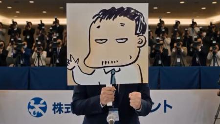 株式会社おくりバント、DMM亀山敬司氏が「心の社外取 株式会社おくりバント、DMM亀山敬司氏が「心の社外取