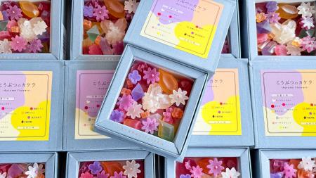 金木犀やコスモスがアートなお菓子に。秋の花々と鉱物
