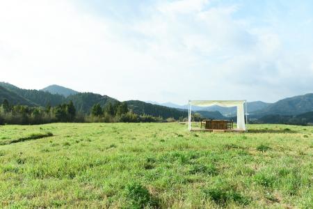 お茶時間のブランド「plus KAMERIYA」秋吉台国定公園